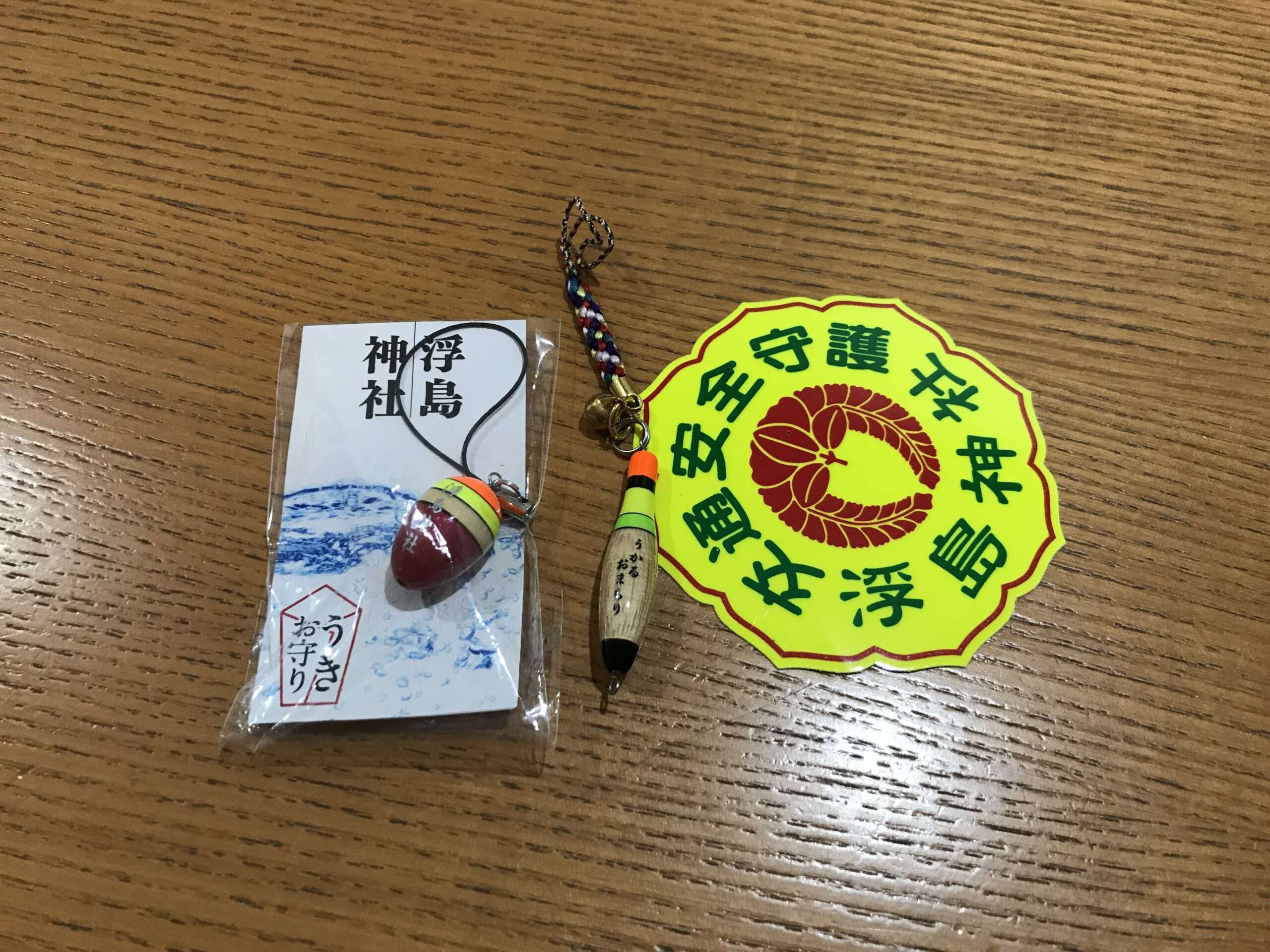 熊本県、緑川水系(江津湖・浮島神社・周辺水路)にタナゴ釣りに行って 