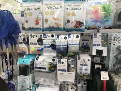 100均セリアで売っている水槽用品のリスト、お勧めも紹介 | 九州アクア日和